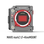 Kinefinity mm2_LF_intro_km-1
