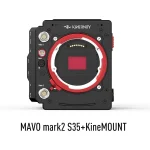 Kinefinity mm2_S35_intro_km-1